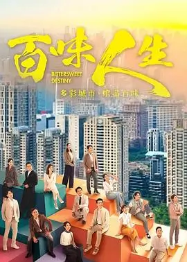 萝卜面包店