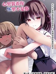 田园小铺